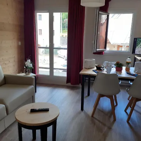 Vacanceole La Perriere Aparthotel