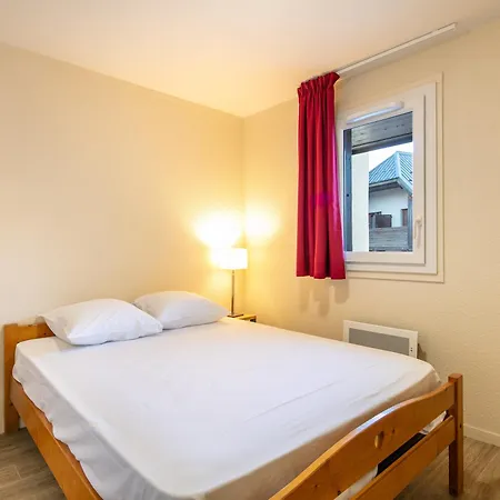 Vacanceole La Perriere Aparthotel 3*